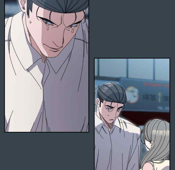 老大!请把女儿交给我!