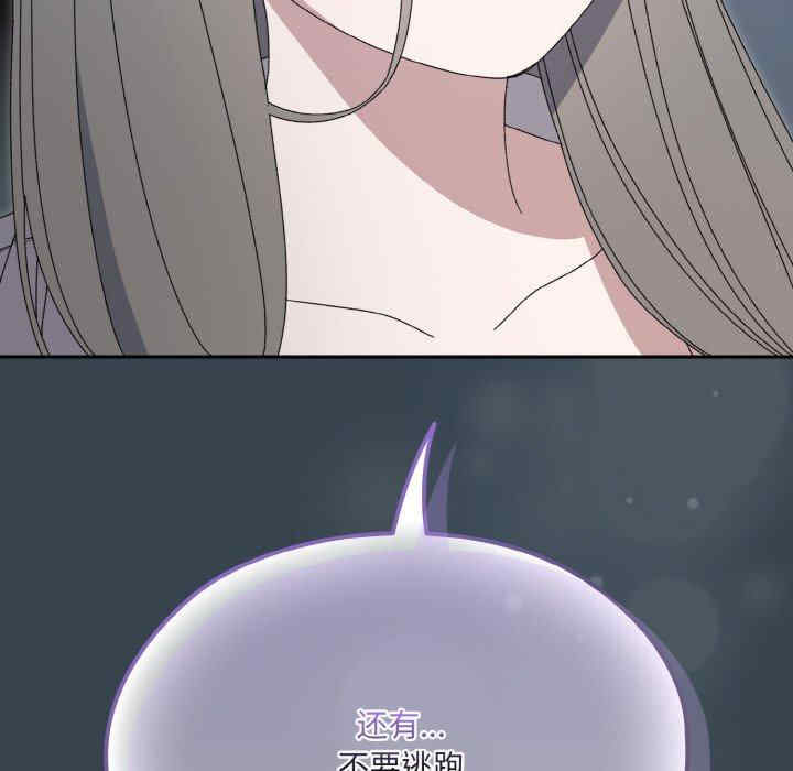 老大!请把女儿交给我!