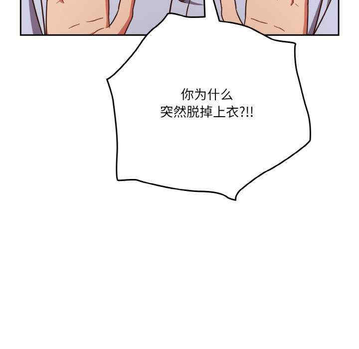 天降美差/天上掉下來的爽缺