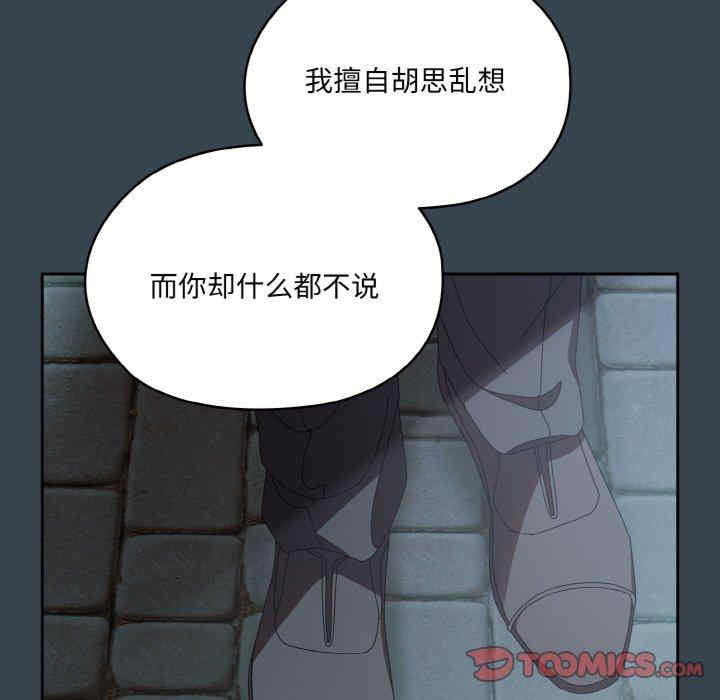 老大!请把女儿交给我!