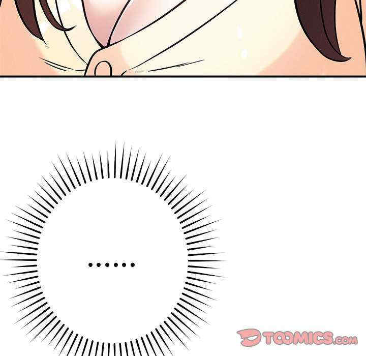 恋人未满/偶然发现我爱你