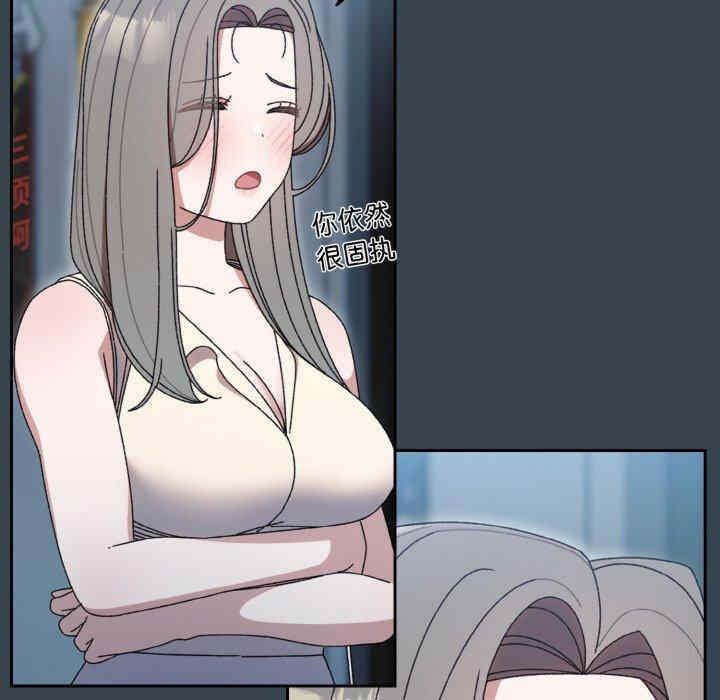 老大!请把女儿交给我!