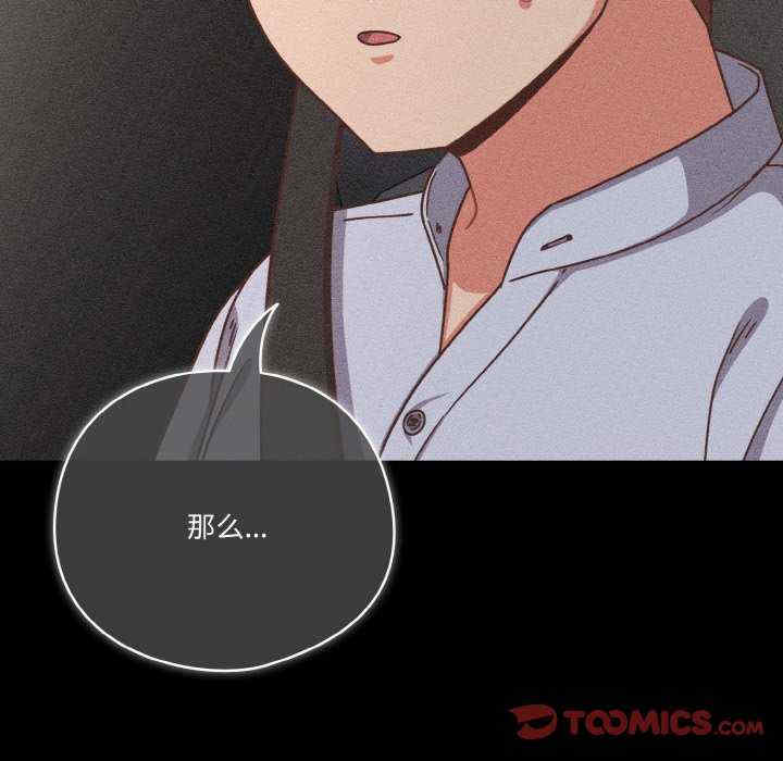 天降美差/天上掉下來的爽缺