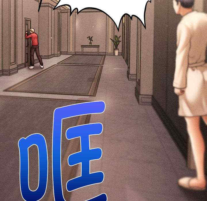 会长家的小儿子