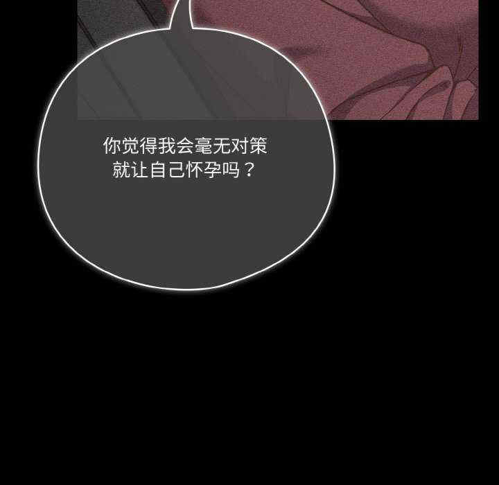 天降美差/天上掉下來的爽缺