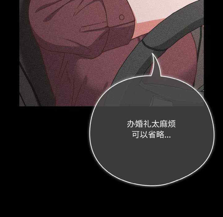 天降美差/天上掉下來的爽缺