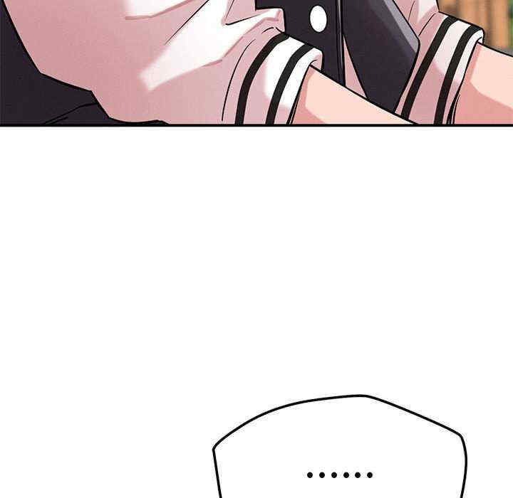 恋人未满/偶然发现我爱你