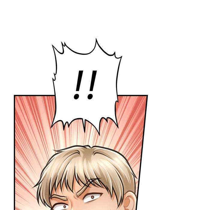 会长家的小儿子