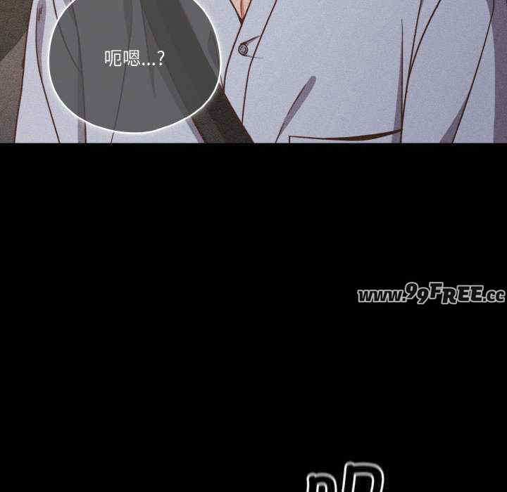 天降美差/天上掉下來的爽缺