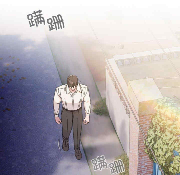 老大!请把女儿交给我!