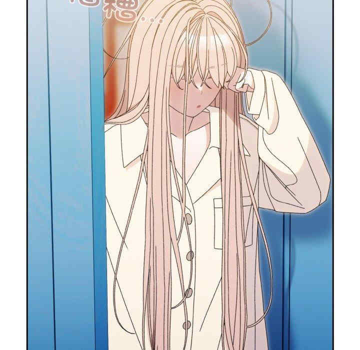 老大!请把女儿交给我!