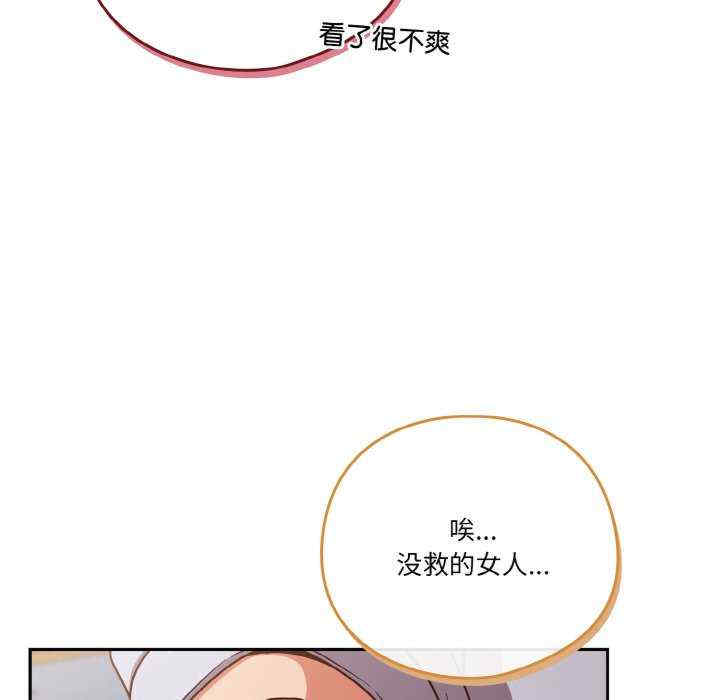 天降美差/天上掉下來的爽缺