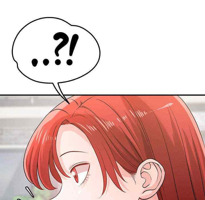 恋人未满/偶然发现我爱你