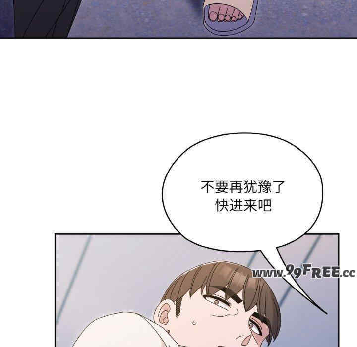 老大!请把女儿交给我!