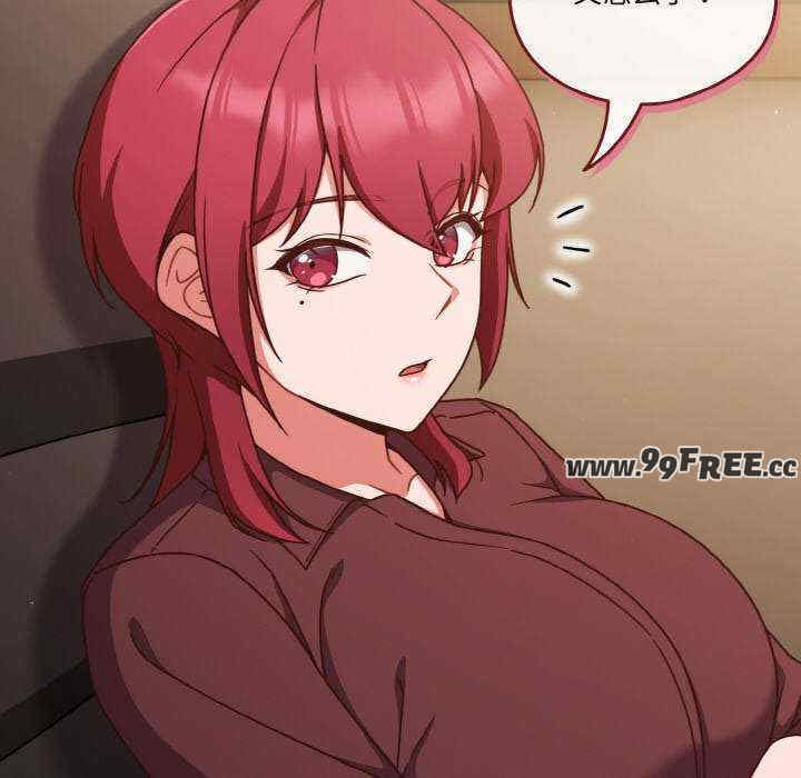 天降美差/天上掉下來的爽缺