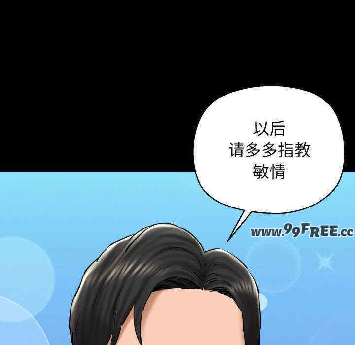 我的拉拉队宝贝/我的拉拉队美眉