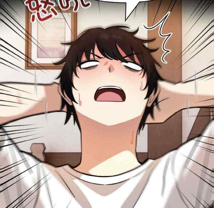 异世界骑士团长