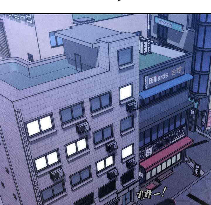 会长家的小儿子