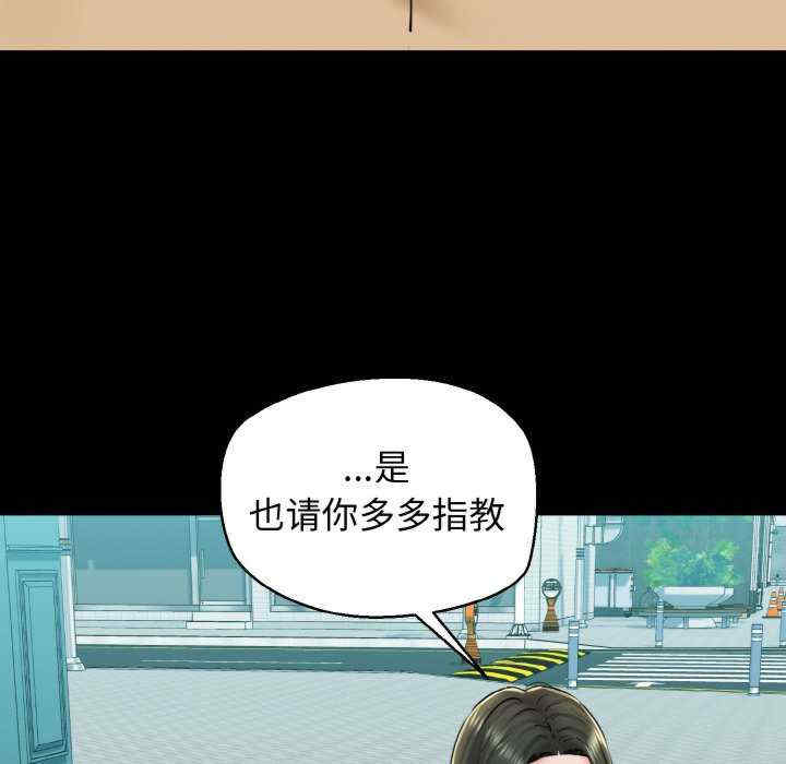 我的拉拉队宝贝/我的拉拉队美眉