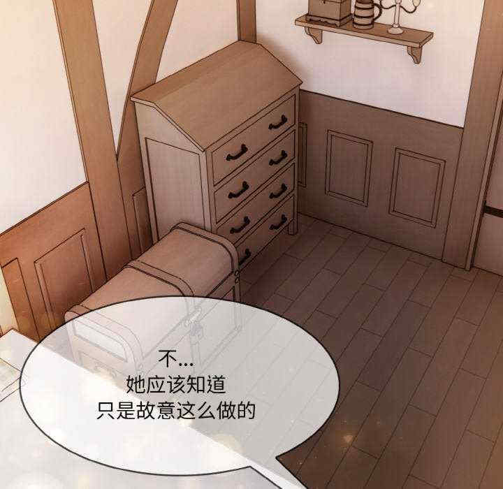 异世界骑士团长