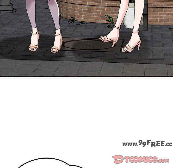 恋人未满/偶然发现我爱你