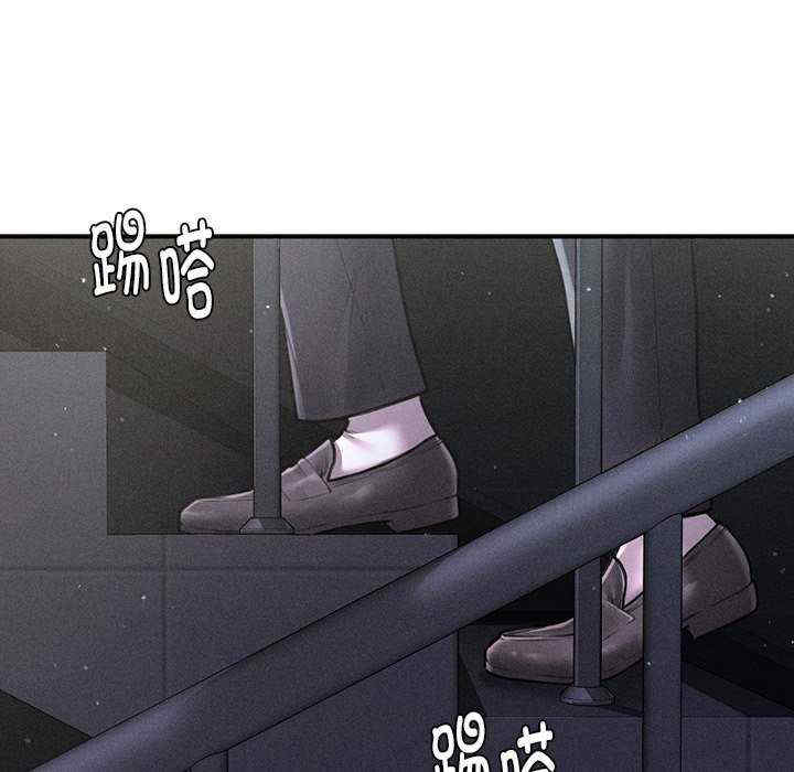 会长家的小儿子