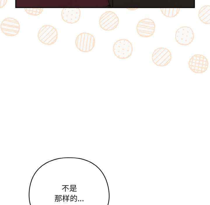 天降美差/天上掉下來的爽缺