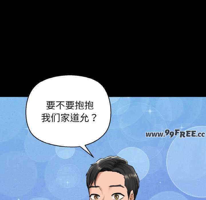 我的拉拉队宝贝/我的拉拉队美眉