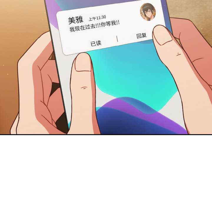 天降美差/天上掉下來的爽缺