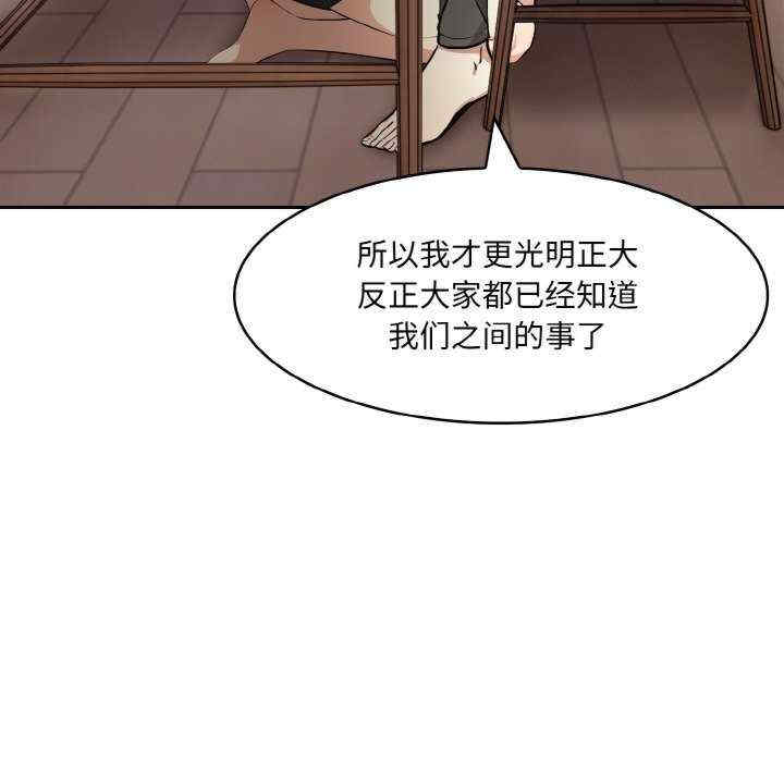 异世界骑士团长