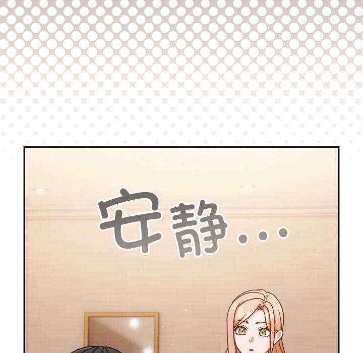 天降美差/天上掉下來的爽缺