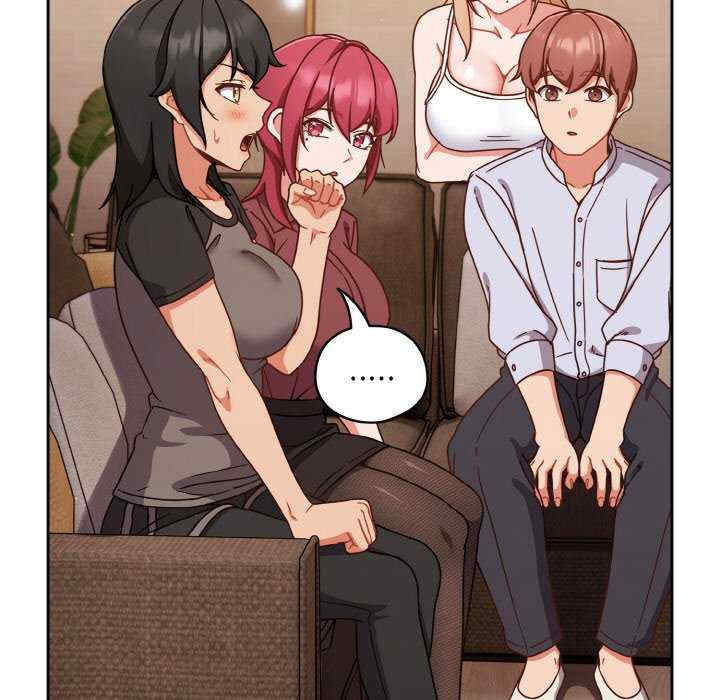 天降美差/天上掉下來的爽缺