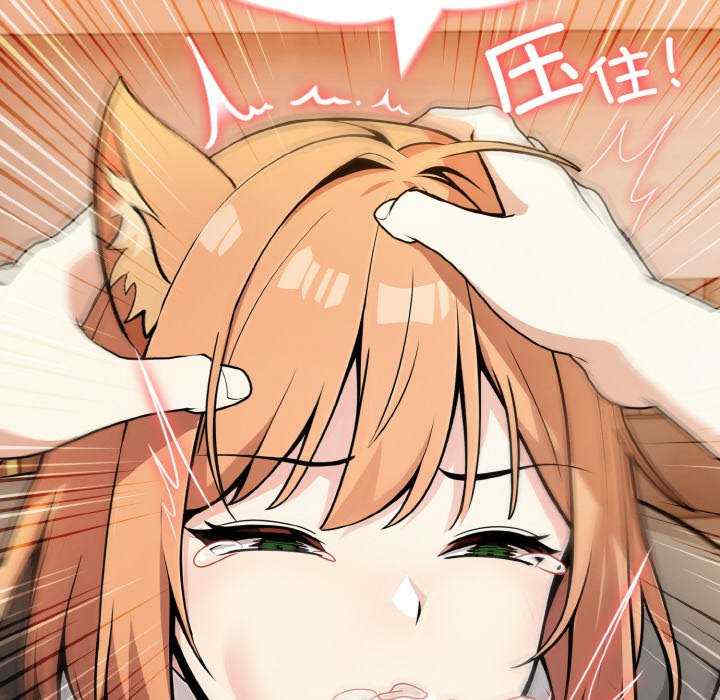 异世界骑士团长