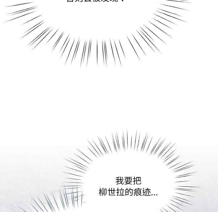 老大!请把女儿交给我!