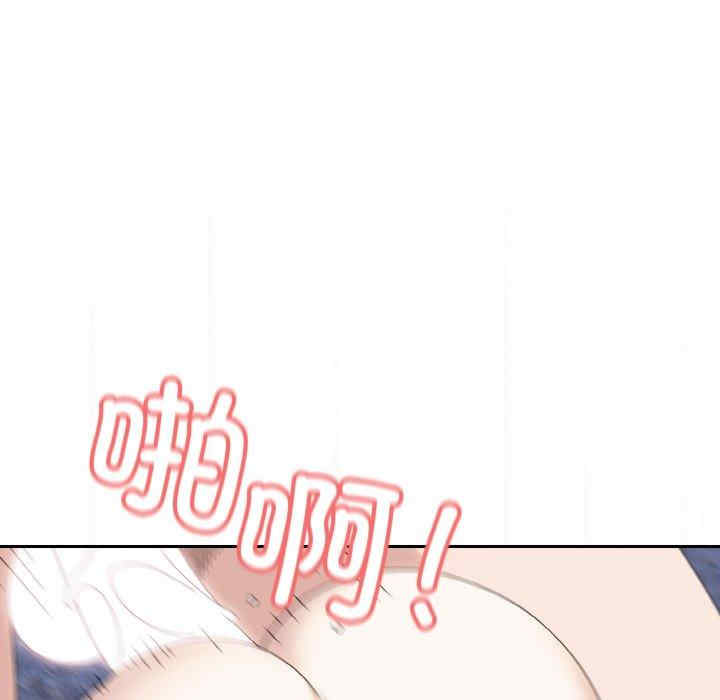 老大!请把女儿交给我!