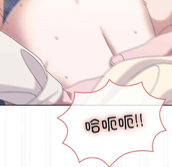 老大!请把女儿交给我!