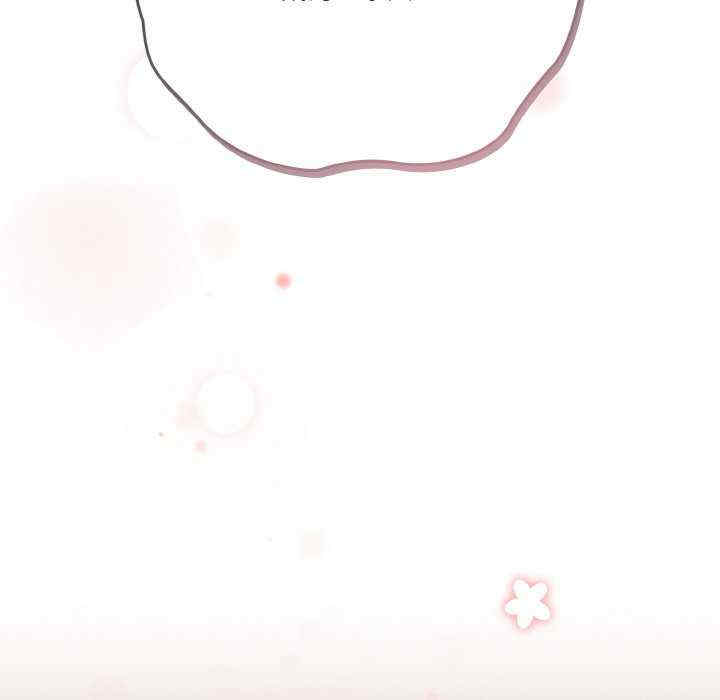 天降美差/天上掉下來的爽缺