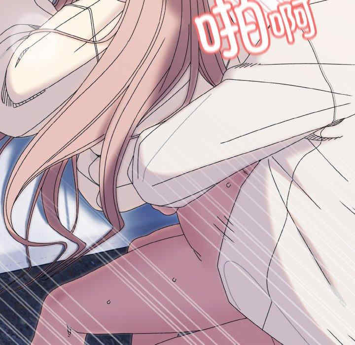 老大!请把女儿交给我!