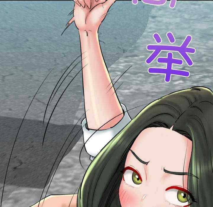 我的拉拉队宝贝/我的拉拉队美眉