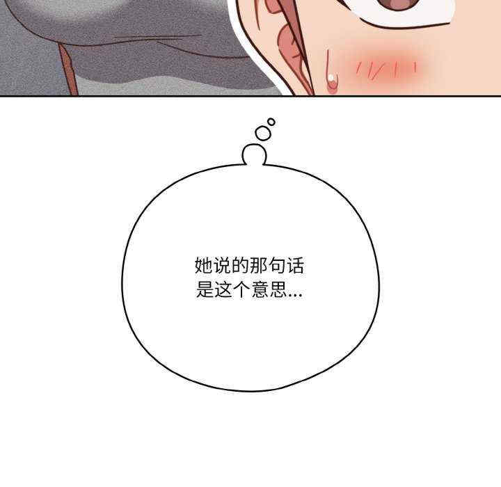 天降美差/天上掉下來的爽缺