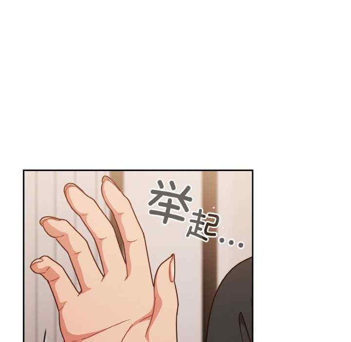 天降美差/天上掉下來的爽缺