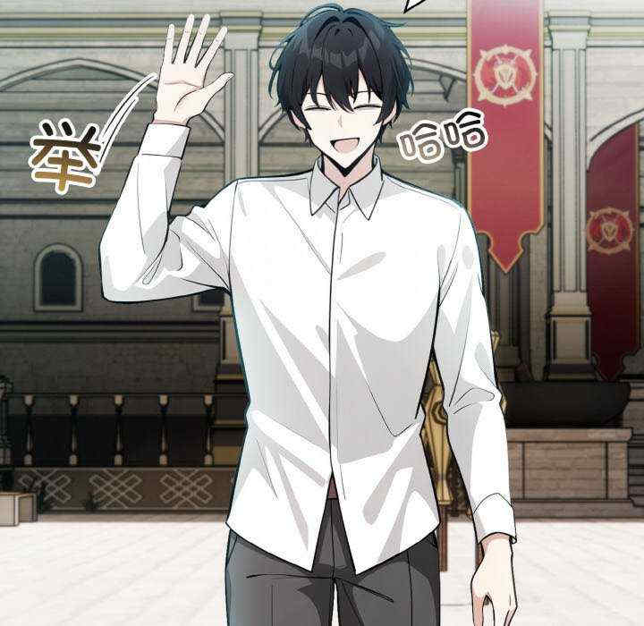 异世界骑士团长