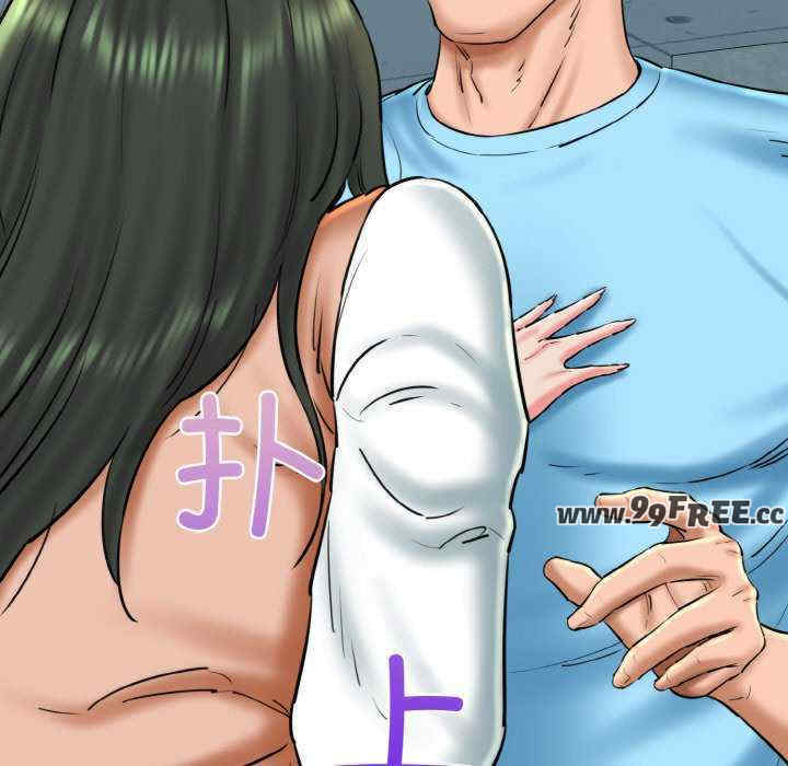 我的拉拉队宝贝/我的拉拉队美眉