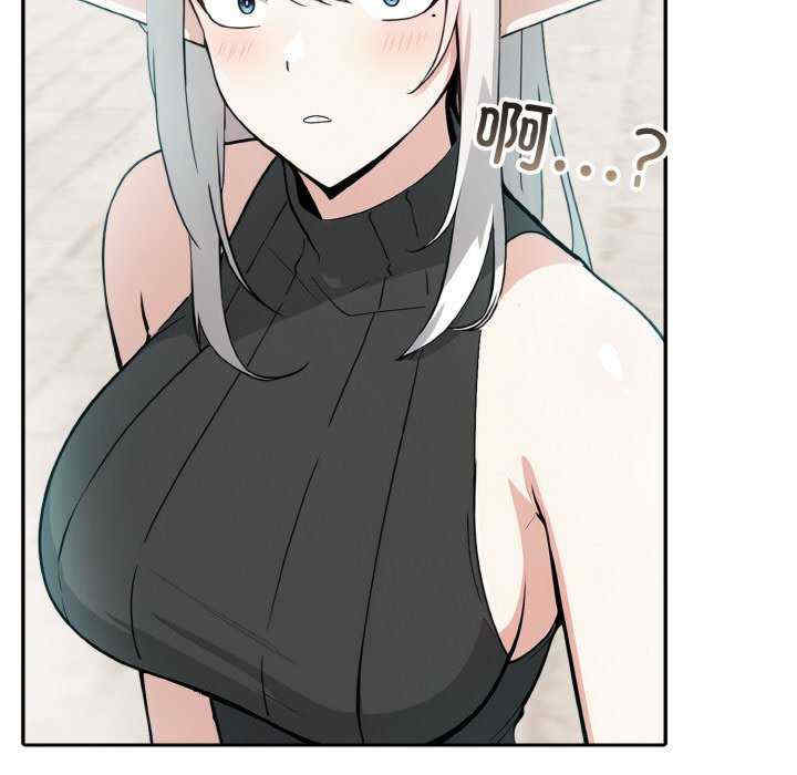 异世界骑士团长