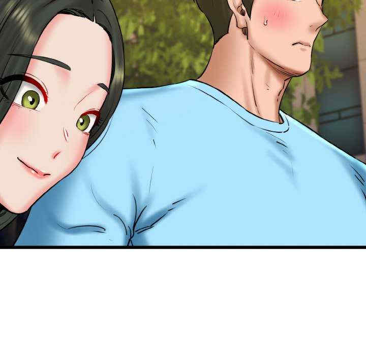 我的拉拉队宝贝/我的拉拉队美眉