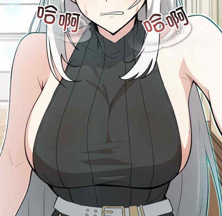 异世界骑士团长