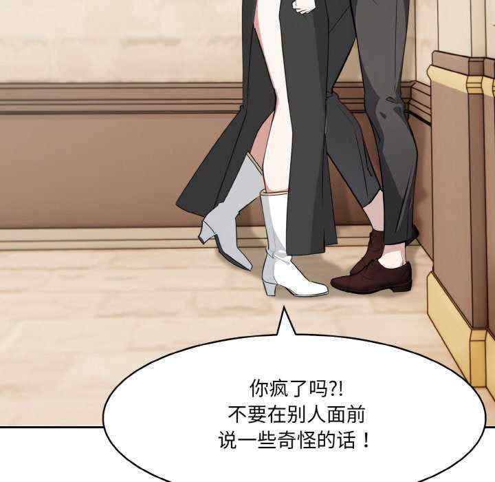 异世界骑士团长