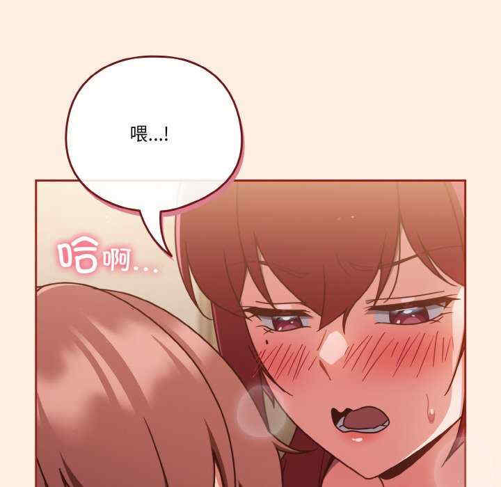 天降美差/天上掉下來的爽缺