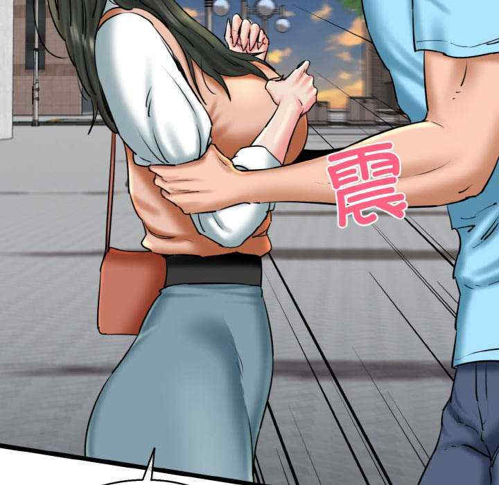 我的拉拉队宝贝/我的拉拉队美眉