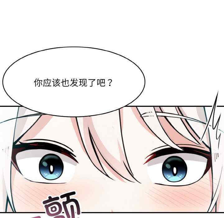 异世界骑士团长